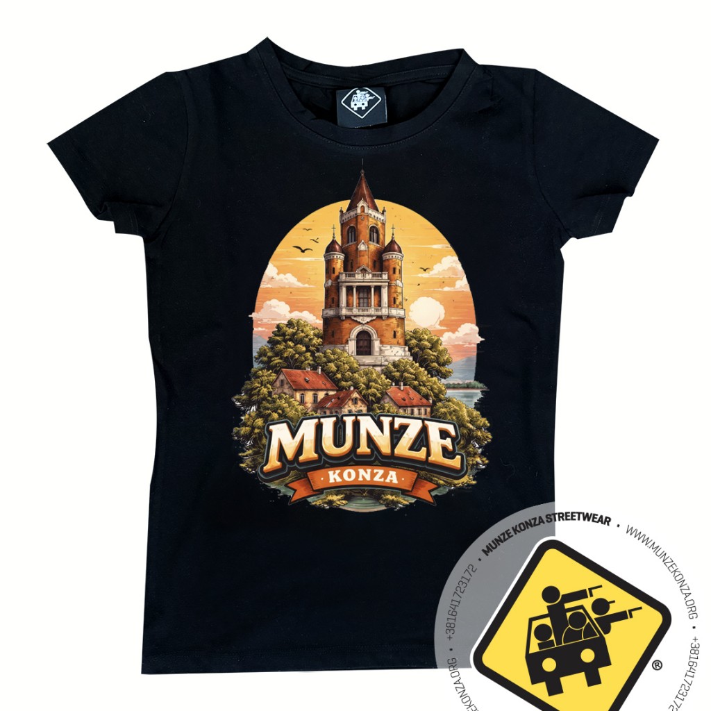 02-gardos-kula-decija-majicacrna-1